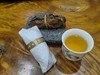 一号三宝【陈皮灵芝】（250克礼袋装） 商品缩略图4