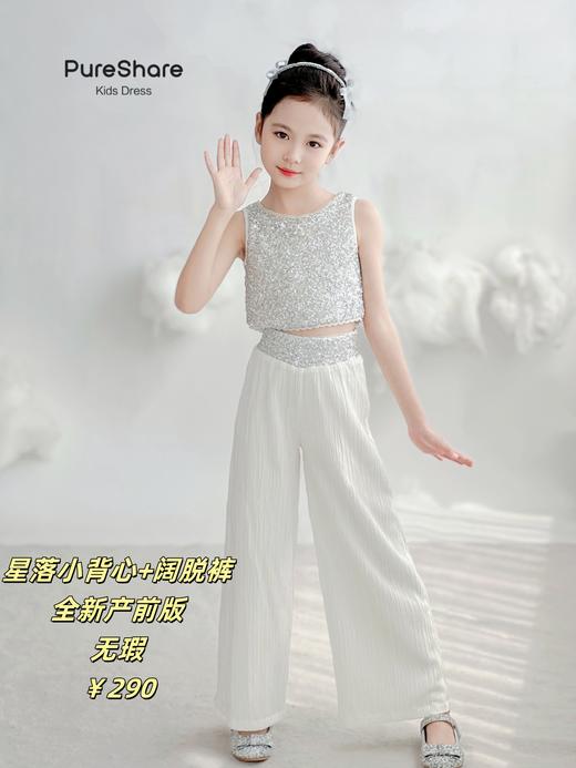 【样衣活动】150CM专区 商品图11