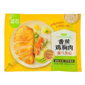圣农香煎鸡胸肉黑椒味100g（冷冻）