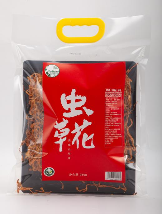 元昇泰 虫草花250g/包 商品图0