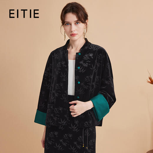 EITIE爱特爱秋季新款时尚复古新中式暗纹撞色拼接外套C2403410 商品图0