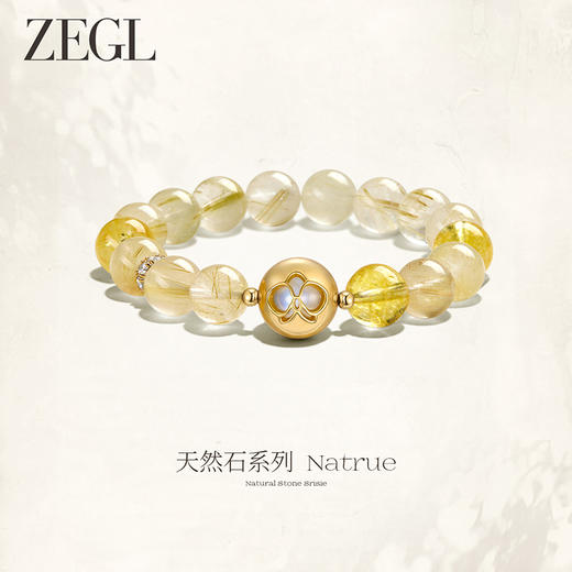 ZEGL设计师小彩石紫水晶手串绿幽灵手链女款串珠珠子情绪稳定手饰 商品图2