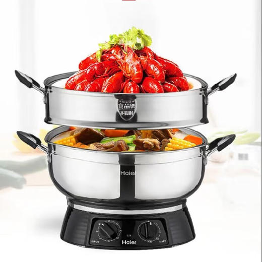 海尔多功能家用电热炒锅大容量双层多功能上蒸下煮锅 HDC-DMB3403 商品图3