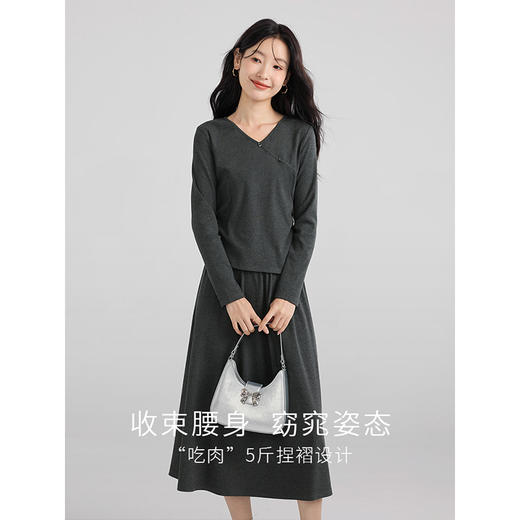 【专属特价】熙世界早秋套装新款通勤知性休闲灰色针织V领上衣半身裙两件套 商品图3