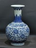 柴窑青花瓶 商品缩略图2