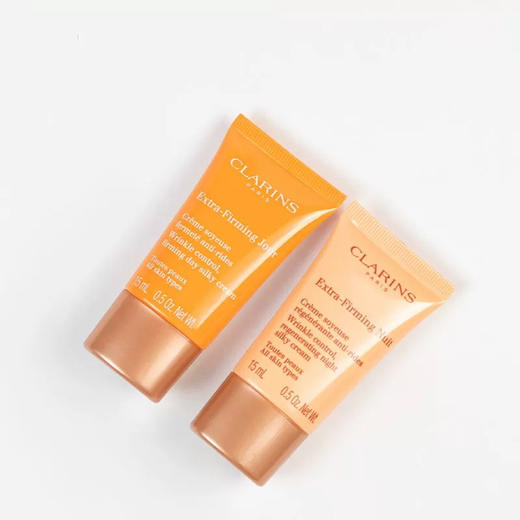 【专柜小样】法国 Clarins娇韵诗 弹簧紧致日霜/晚霜 15ml 商品图7
