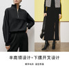 【商场同款】麦檬冬梭织卫衣套装5EA101371 商品缩略图3