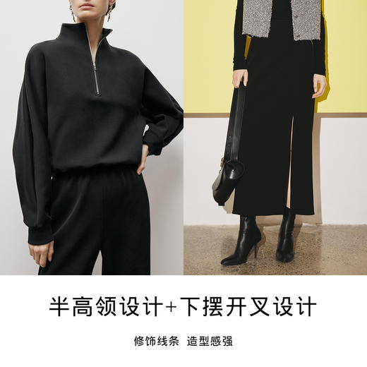 【商场同款】麦檬冬梭织卫衣套装5EA101371 商品图3