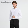 YvesFigarau伊夫·费嘉罗新品正装长袖衬衫980360 商品缩略图0