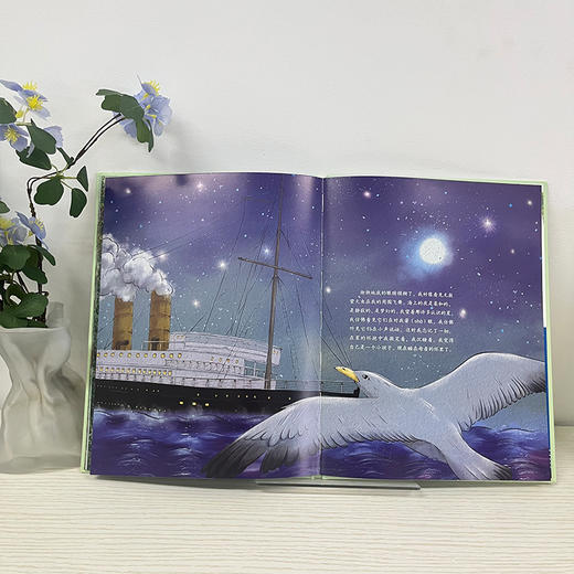 大家小绘系列：鸟的天堂 商品图3