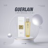 【限时折扣】Guerlain娇兰卸妆油150ml 商品缩略图0