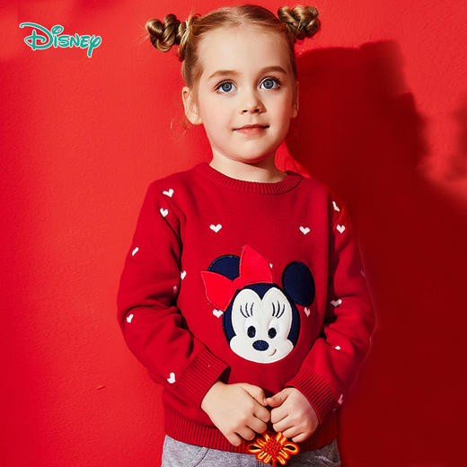 【迪士尼正品毛衣】秋冬男女童针织开衫 商品图6