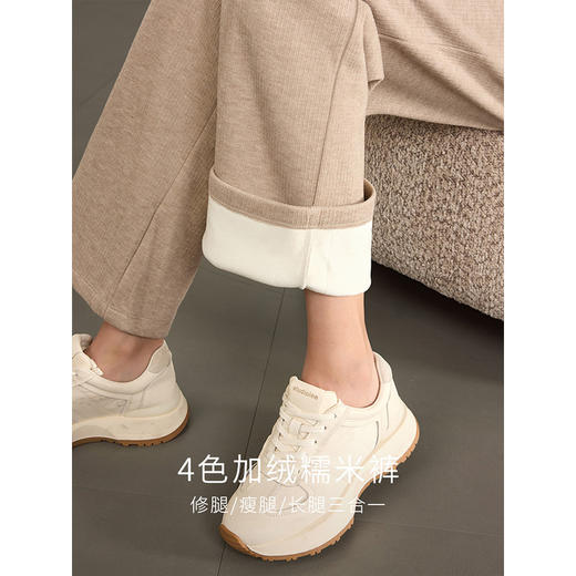 【年终特卖】熙世界肌理磨毛坑条糯米直筒裤秋冬加绒加厚休闲宽松阔腿长裤子 商品图2