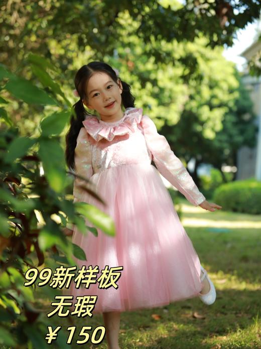 【样衣活动】120CM专区 商品图1