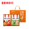 【陇间柒月】湖北恩施富硒果蔬挂面紫薯菠菜胡萝卜荞麦 见面筷乐 商品缩略图0