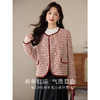 【年货节】熙世界2025秋冬小香风千鸟格外套女短款名媛气质粗花呢夹棉上衣 商品缩略图1