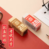 晨光(M&G)文具孔庙2B考试橡皮学生美术考试专用橡皮擦中高考文具 1个装AXP96409 商品缩略图1