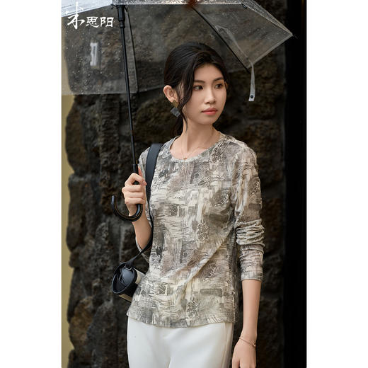 剩S/M 米思阳2026春季新款小众设计感内搭T恤别致减龄显瘦百搭上衣3933 商品图0