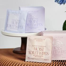 Lycocelle绽家 湿厕纸抑菌清洁便捷小包