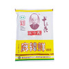 王守义麻辣鲜调味料60g 商品缩略图5