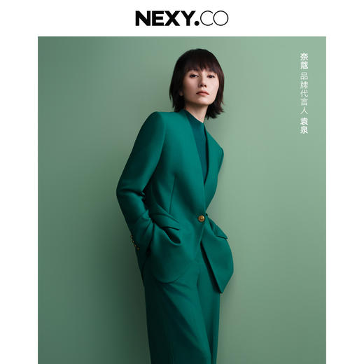 奈蔻经典中翠绿绵羊毛外套 商品图0