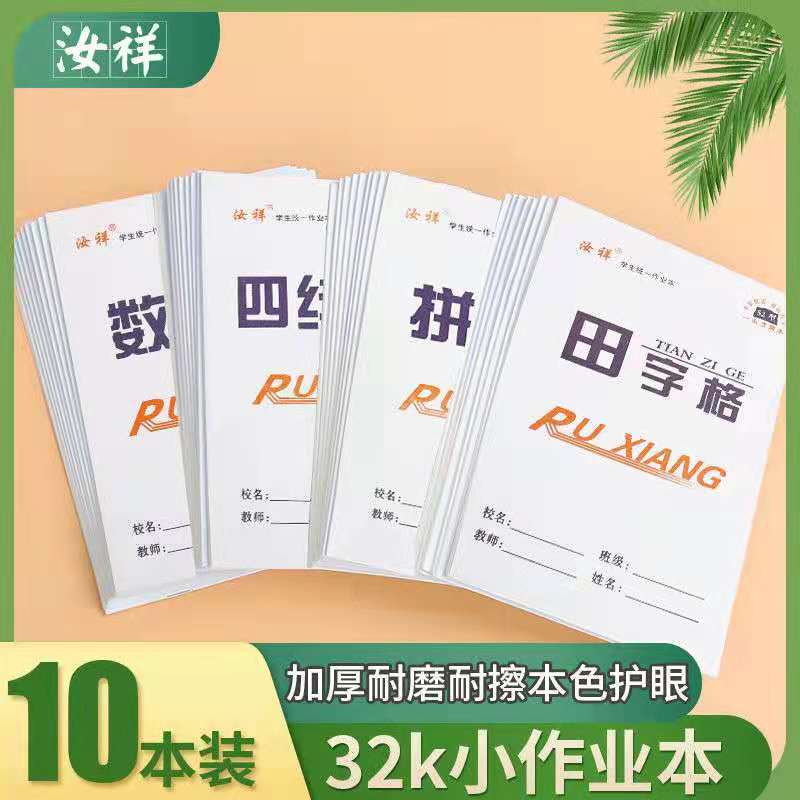 hm+RgvKtz9QaeQvmdiisfExVeR4tMwJdWemj