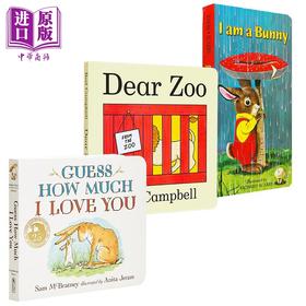 【中商原版】英文原版低幼儿童纸板书3册 dear zoo动物园 I Am a Bunny 我是一只兔子 猜猜我有多爱你 廖彩杏赠音频