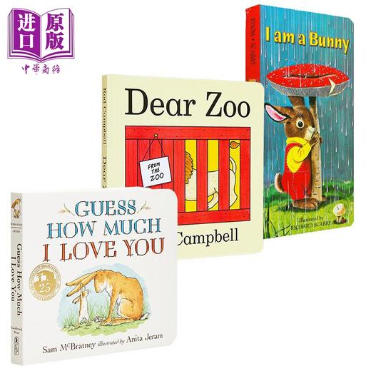 【中商原版】英文原版低幼儿童纸板书3册 dear zoo动物园 I Am a Bunny 我是一只兔子 猜猜我有多爱你 廖彩杏赠音频 商品图0