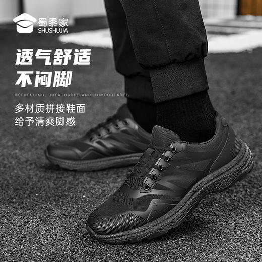 【疾锋新式战术跑鞋】 户外系带运动鞋 透气防滑通勤训练跑鞋 XZ407 商品图3