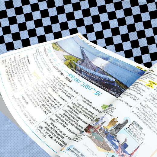 【阳光少年报】小学版 小少年 已更新至11月刊 每月更新！可购买单月 商品图2