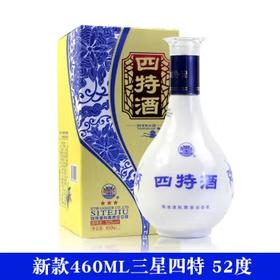 四特  新三星52°度 460ml*1瓶