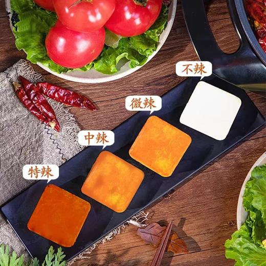 刘一手特产正宗火锅牛油底料小包装300麻辣清汤烫重庆家用特辣 商品图5