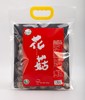 元昇泰 花菇250g/包 商品缩略图0