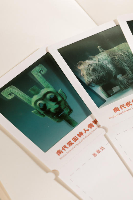 文物胶片书签 商品图2