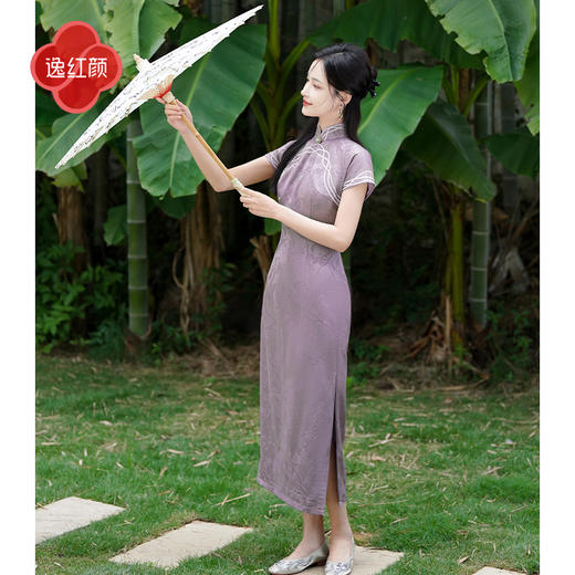 上海逸红颜静妍2025年夏季新款中式提花刺绣对襟小连袖定制扣旗袍 商品图2