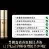 【会员专享】🔥🔥露千儿金钥匙青春细胞启动液100ml 商品缩略图1