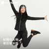 moodytiger儿童外套24秋新款女童针织柔软弹力收腰运动外套【H】 商品缩略图2