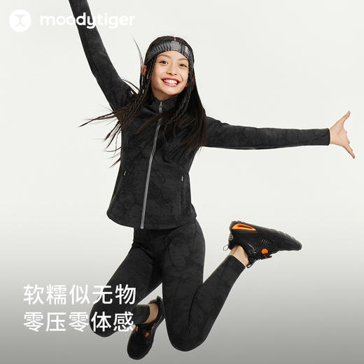 moodytiger儿童外套24秋新款女童针织柔软弹力收腰运动外套【H】 商品图2