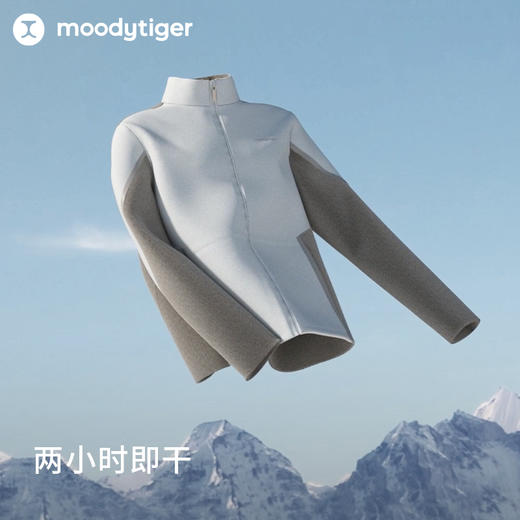 【24年秋新品】moodytiger暖皮衣24秋冬新款男女童透气轻暖无氟拒水运动外套43510404 商品图3