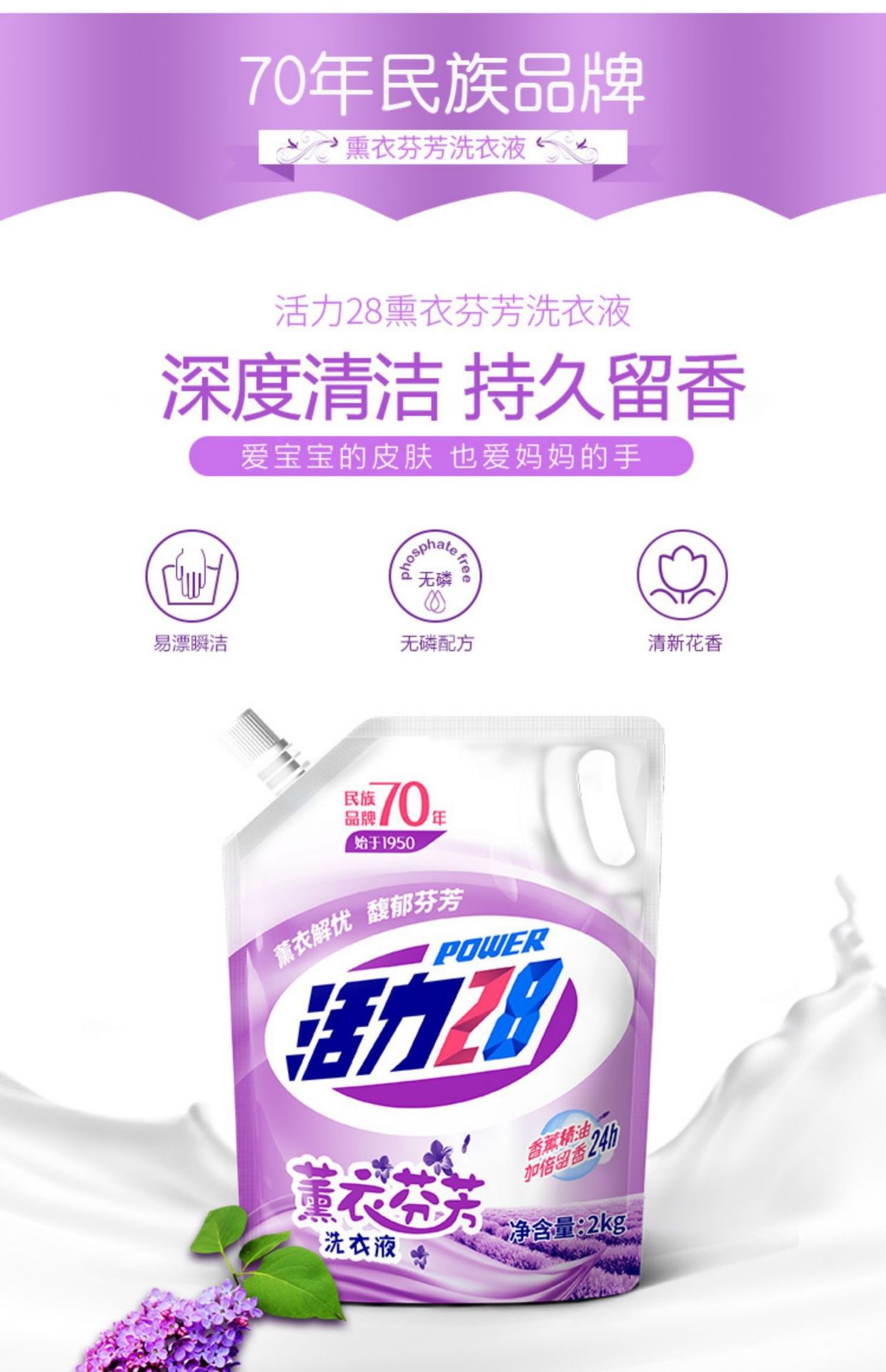 i22VifOtztSBuvrBbg2SeWqR39lH24LfnAFJ