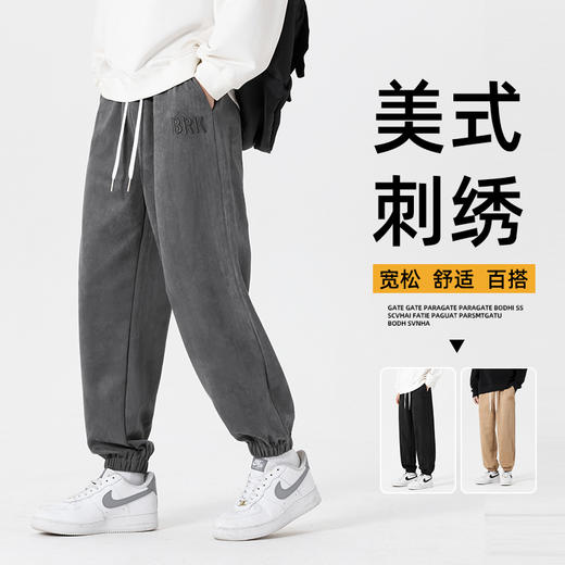 【特大码】【麂皮绒】【DH】大依优型大码束脚休闲裤加肥加大男装弹力舒适胖子肥佬百搭运动裤潮流 商品图10