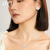 ZEGL设计师梦蝶系列贝母蝴蝶项链女款2024新款轻奢小众锁骨链饰品 商品缩略图1