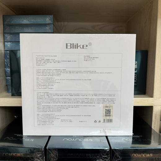 Blike光速白绝斑套可拆卖一次装 提亮肤色淡化色斑色素沉着 商品图13