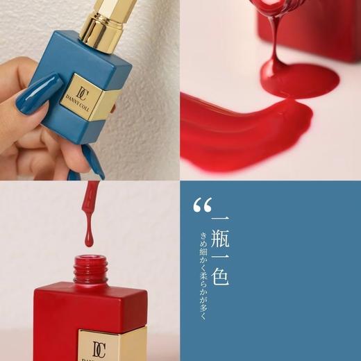 60色彩糖胶（开店套装） 商品图1