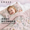 【宝宝安睡】嫚熙婴儿被子秋冬低敏蚕丝竹棉被四季通用 商品缩略图6