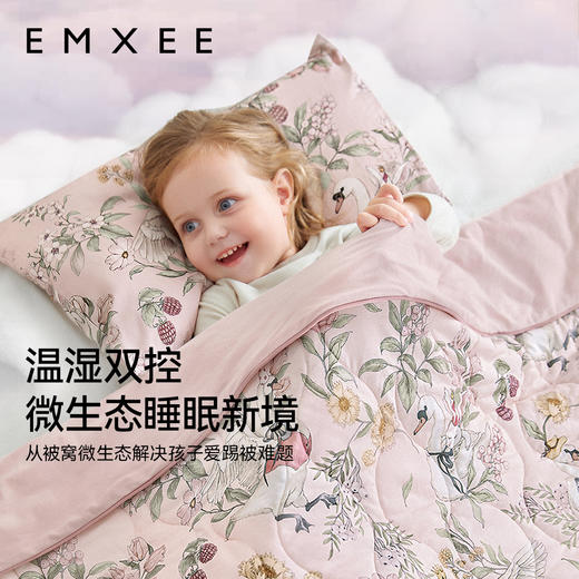 【宝宝安睡】嫚熙婴儿被子秋冬低敏蚕丝竹棉被四季通用 商品图6