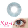 Kira Fairy 冰水泡泡 日抛直径14.2mm混血美瞳 蓝色 商品缩略图0