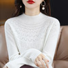 BANHUI板绘-XK-1105一线成衣半高镂空羊毛衫 | 柔软舒适 吸湿透气  滑糯顺垂 简约时尚 商品缩略图0