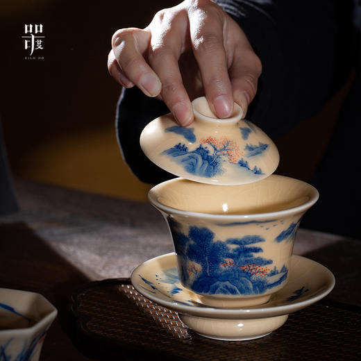 问鼎器度汝窑鹅黄青花云霄盖碗（钟灵）（寿桃春）（空谷幽兰）（步步高升）（缺货） 商品图3