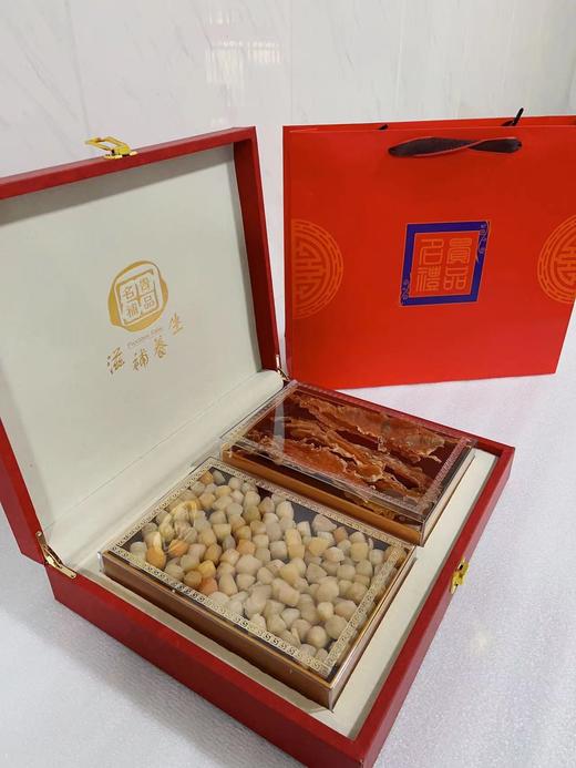 双拼好礼【礼盒装】  港岛姑娘甄选好礼 商品图0